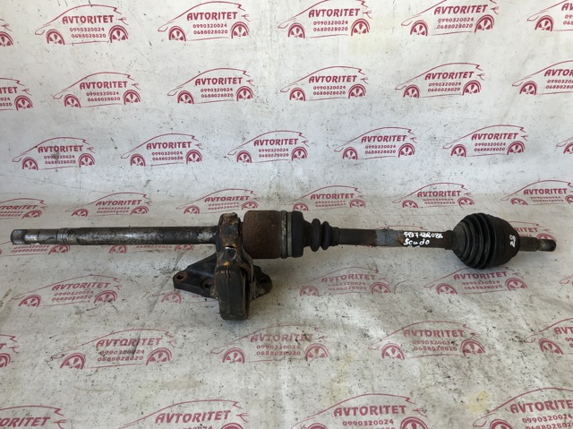 1497188088 FIAT купить в Киев