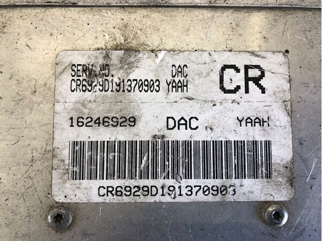 16246929 GM купить в Ужгород