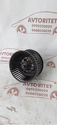 1736007103 купить Днепр