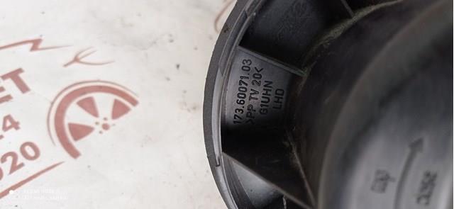 1736007103 FORD купить в Ровно