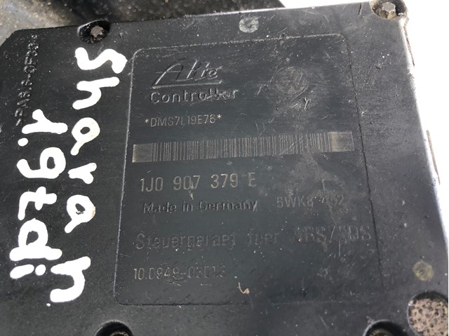 1J0907379E VAG купить в Ровно