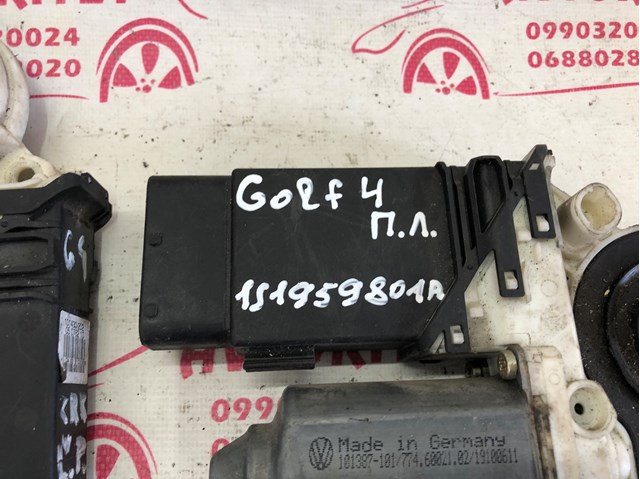 1J1959801A VAG купить в Житомир