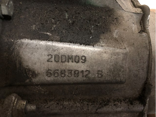 20DM09 PEUGEOT КПП в сборе (механическая коробка передач) купить в Ужгород
