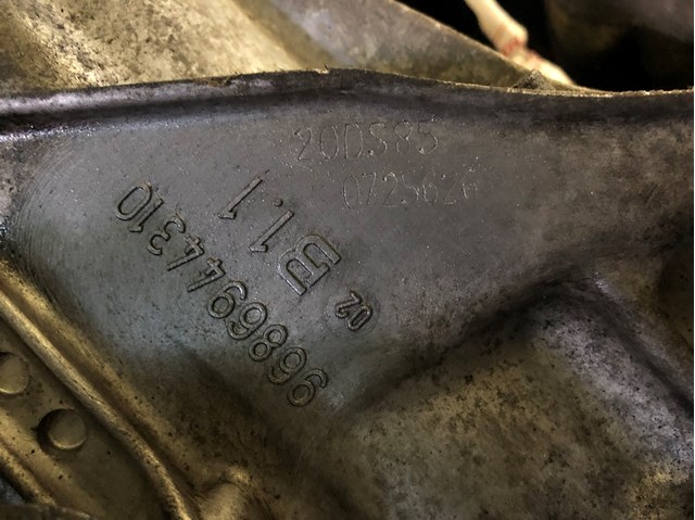 20DS85 PEUGEOT купить в Киев