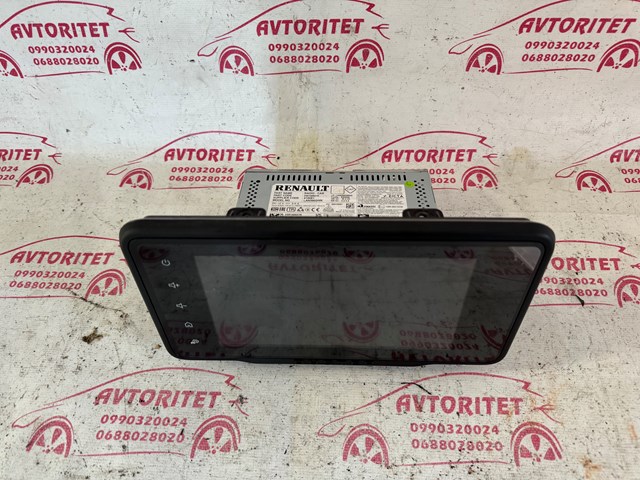 259150937R RENAULT купить в Сумы