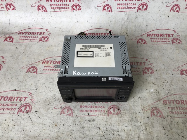 25915BH30E NISSAN купить в Киев