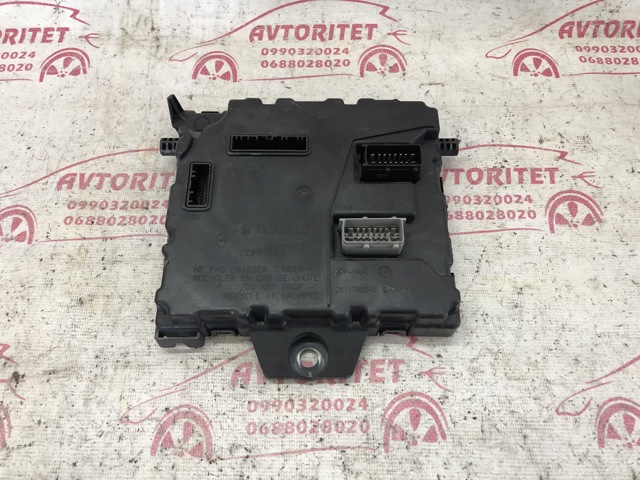 RENAULT 284B15323R в наличии Сумы