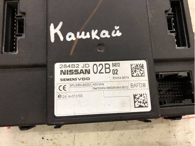 NISSAN 284B2JD02B Блок комфорта в наличии Ровно