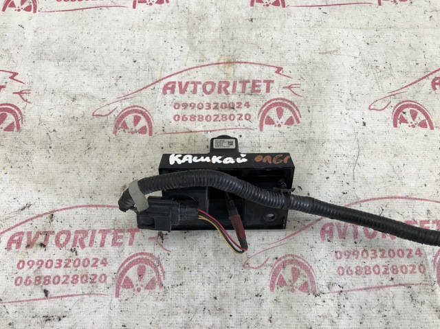 284F1BR00B NISSAN купить в Каменское