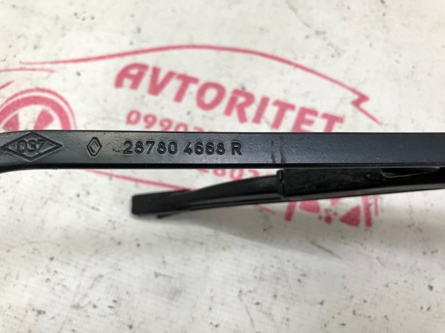 287804668R RENAULT купить в Запорожье
