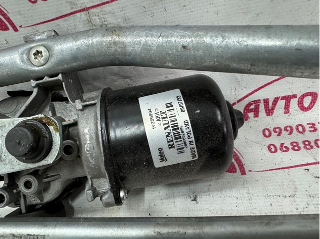 RENAULT 288009286R Трапеция дворников в наличии Николаев