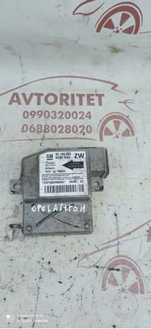 OPEL 327963935 в наличии Хмельницкий