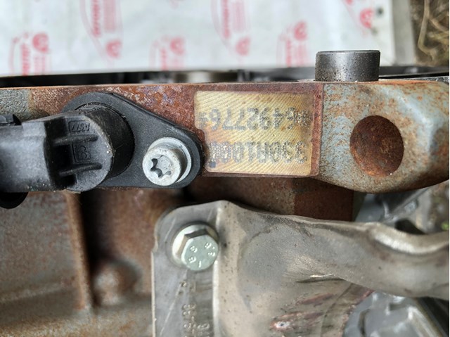 330A1000 FIAT Двигатель в сборе купить в Черкассы