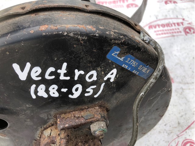 3775207104 купить Черкассы