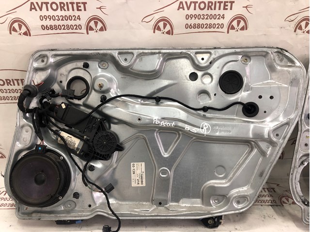3B4837756D VAG купить в Павлоград