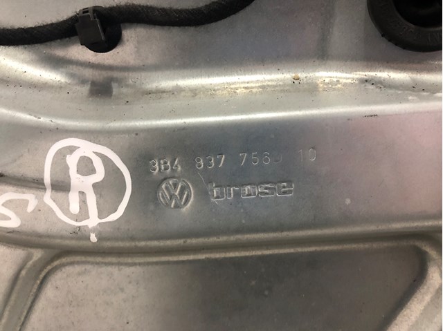 3B4837756D купить Ужгород