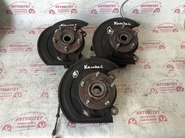 40014JD040 купить Каменское
