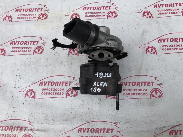 46480117 Турбина купить Ровно