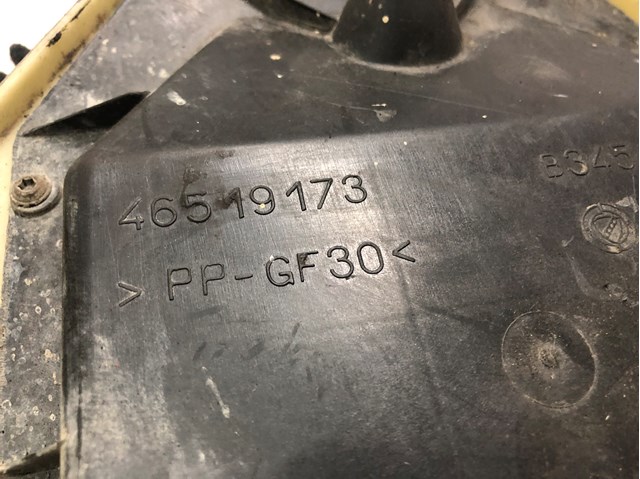 46519173 FIAT купить в Павлоград