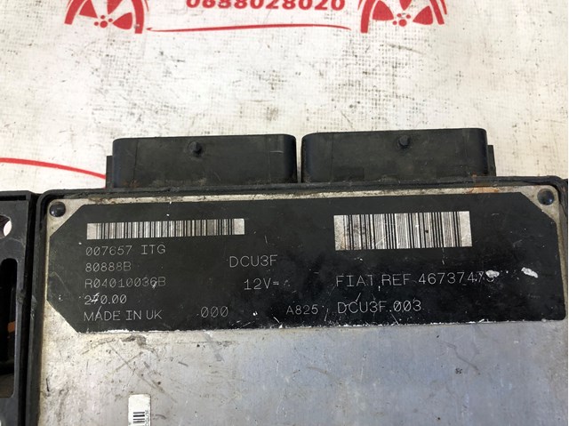 46737473 FIAT Блок управления двигателем купить в Ужгород