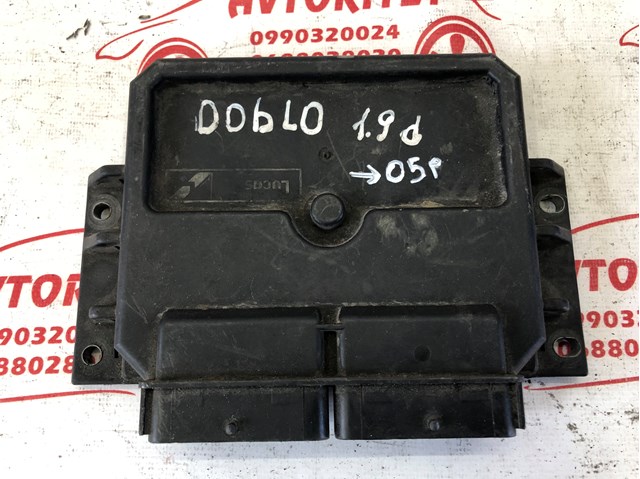 46737473 FIAT Модуль управления (ЭБУ) двигателем купить в Ужгород