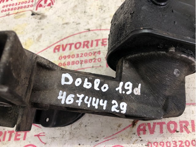 46744429 FIAT Масляный насос купить в Полтава