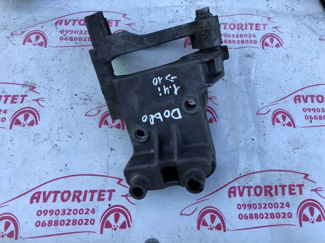 46752134 FIAT купить в Черновцы