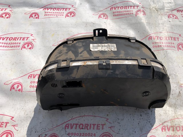 46762987 FIAT купить в Ужгород