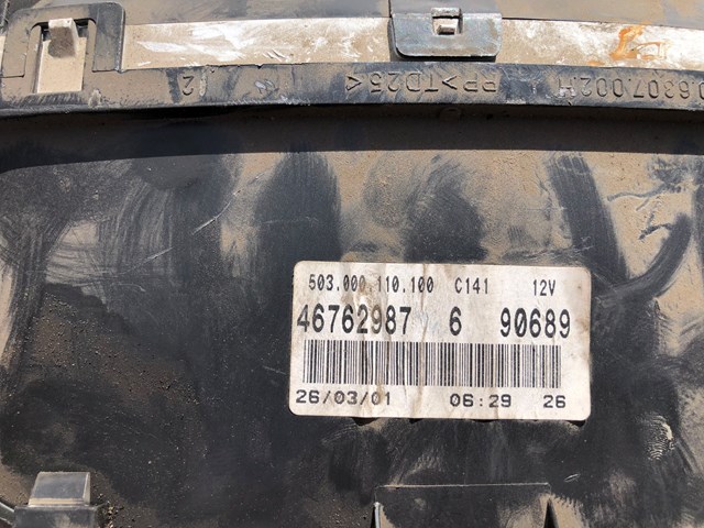FIAT 46762987 в наличии Кривой Рог