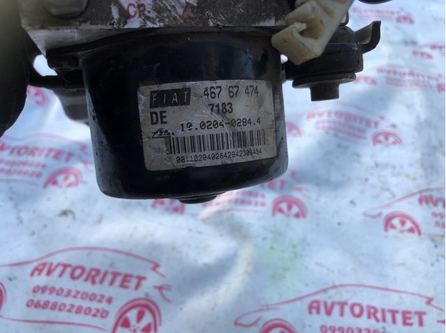 FIAT 46767474 в наличии Хмельницкий