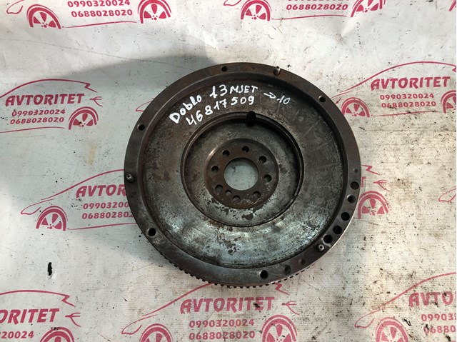 FIAT 46817509 в наличии Чернигов