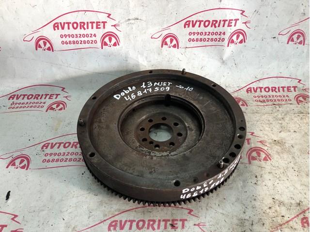 46817509 FIAT купить в Черкассы