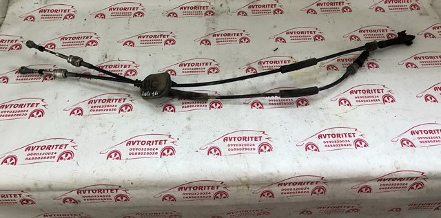 46831136 FIAT Трос КПП купить в Полтава