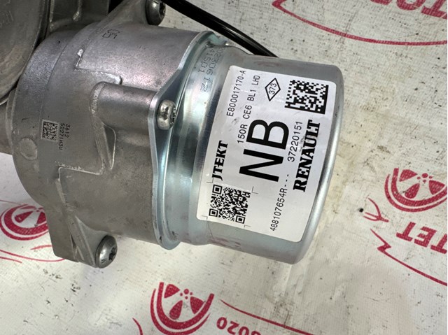 Колонка рулевая 488107654R RENAULT