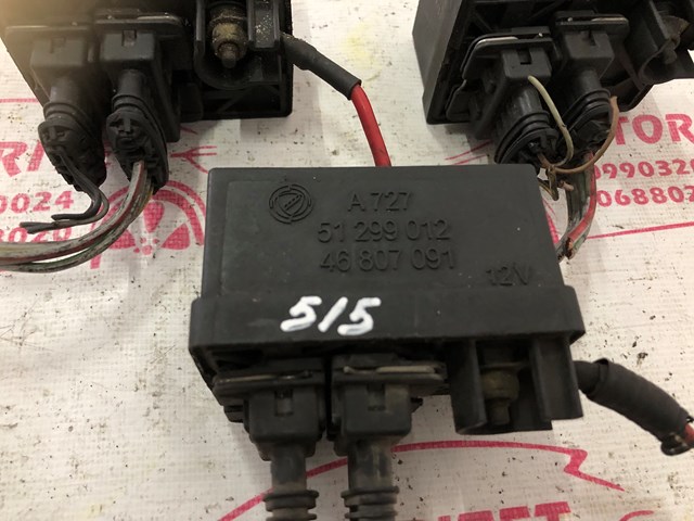 51299012 FIAT Реле предпускового подогревателя купить в Кривой Рог