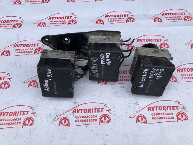 51704746 купить Киев