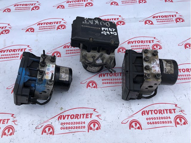 51704746 купить Каменское