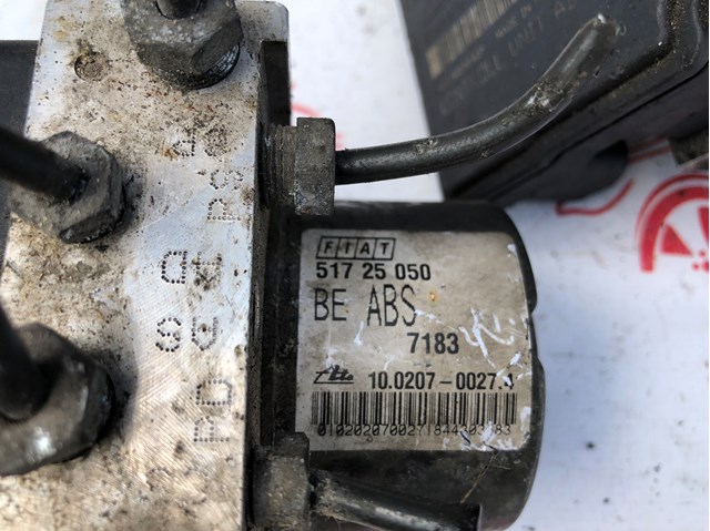 51725050 FIAT купить в Житомир