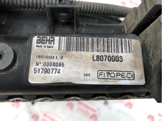 FIAT 51790774 Радиатор в наличии Ровно