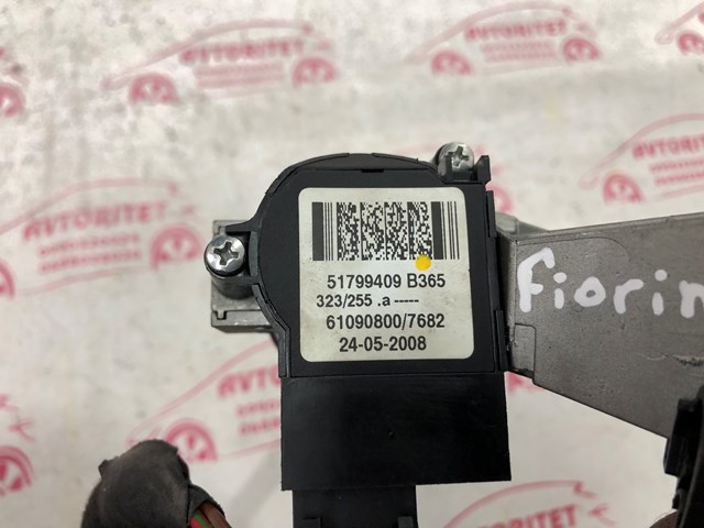 FIAT 51799409 Замок зажигания в наличии Ужгород