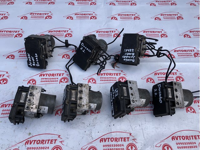 FIAT 518045960 в наличии Днепр
