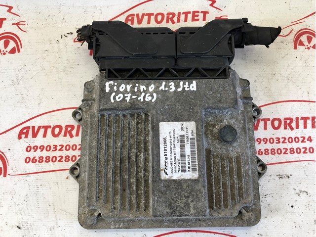 FIAT 51812866 Модуль управления (ЭБУ) двигателем в наличии Черновцы