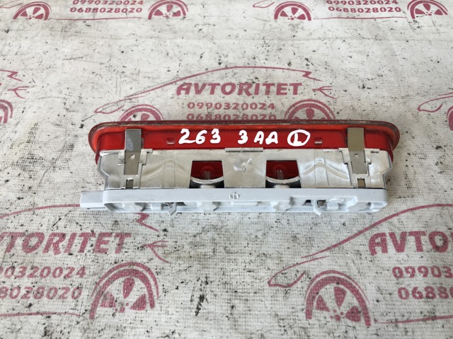 FIAT 51821699 Задний стоп в наличии Одесса
