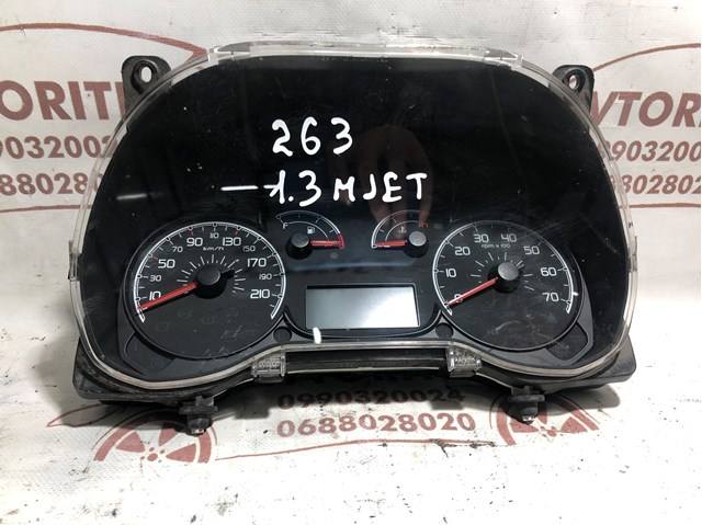 FIAT 51867722 в наличии Киев