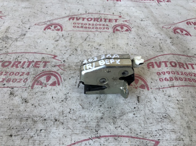 51871533 FIAT купить в Кривой Рог