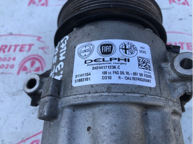 51883101 FIAT Компрессор кондиционера купить в Чернигов