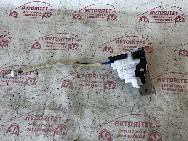 51910332 FIAT купить в Тернополь