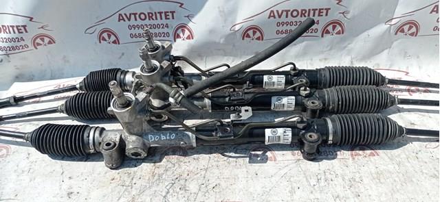 519387330 Рулевая рейка купить Павлоград