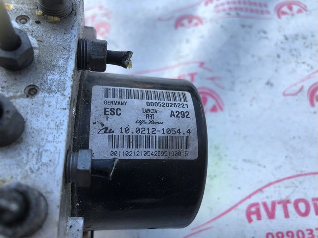 52026221 FIAT купить в Ровно
