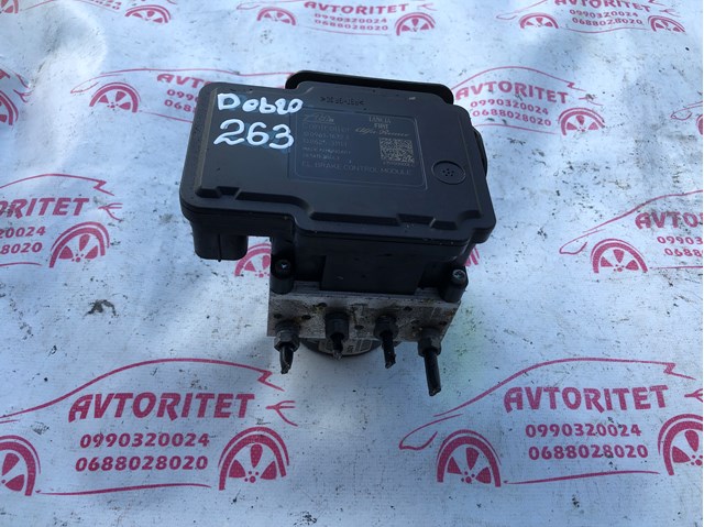 FIAT 52026221 в наличии Житомир